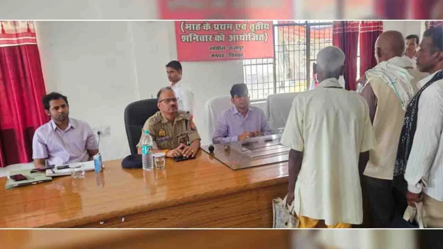 संपूर्ण समाधान दिवस में पांच मामलो का तत्काल हुआ निस्तारण