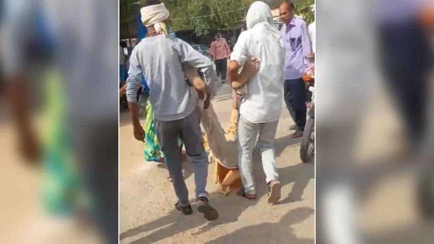 जमीन बेचने रजिस्ट्री कार्यालय पहुंचे बुजुर्ग को परिजनों ने पीटा, खींच कर ले गए घर