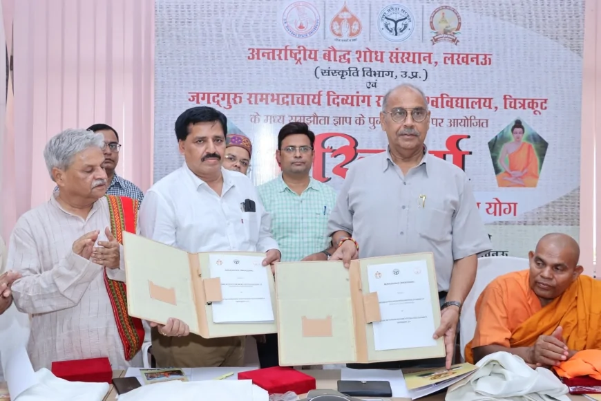 दिव्यांग विश्वविद्यालय का हुआ अंतर्राष्ट्रीय अनुबंध, शिक्षा एवं शोध में उत्कृष्ट पहल