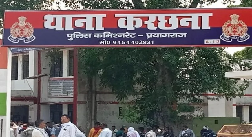 "हादसा या हत्या? प्रयागराज में रेलवे लाइन पर मिला शव"