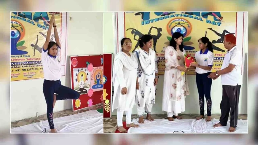 सुषमा स्वरूप इंटरनेशनल स्कूल में कराया गया योगाभ्यास