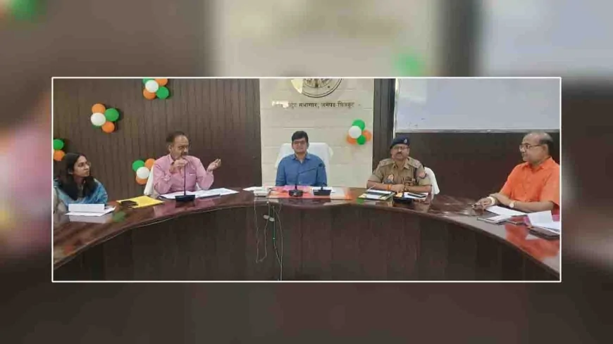 27 जुलाई को जिले के 11 परीक्षा केन्द्रों में होगी पीसीएस परीक्षा