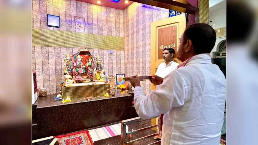 राम दरबार मंदिर होगा और भव्य, विधायक ने की बड़ी घोषणाएं