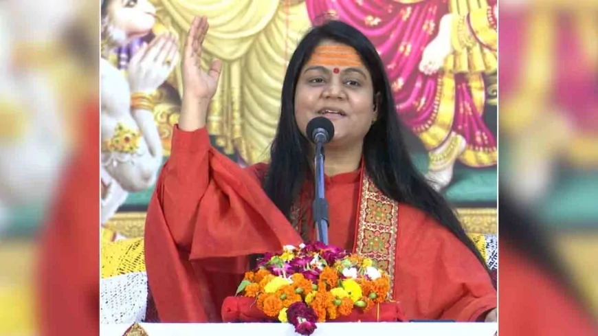 समाज को जोड़ती है रामकथा : भारती