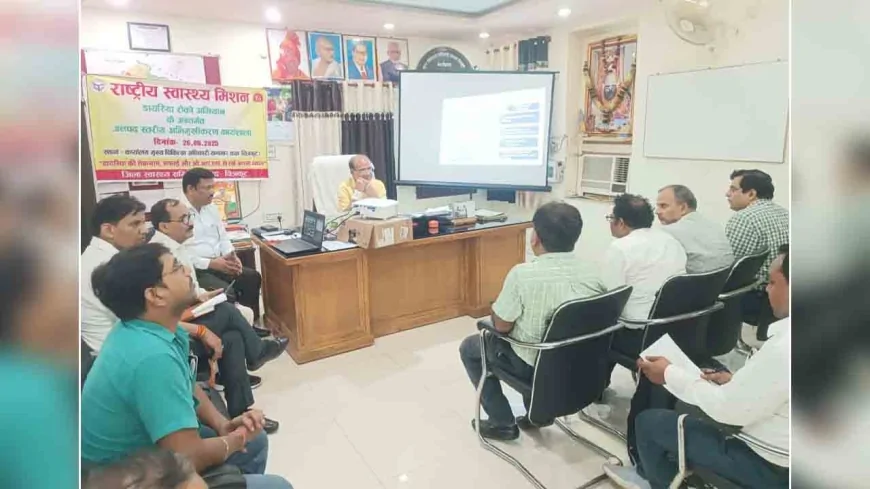 जनपद स्तरीय अभिमुखीकरण कार्यशाला का किया गया आयोजन