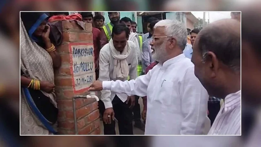 जलशक्ति मंत्री ने किया जालौन का दौरा, वाटर ट्रीटमेंट प्लांट का किया निरीक्षण