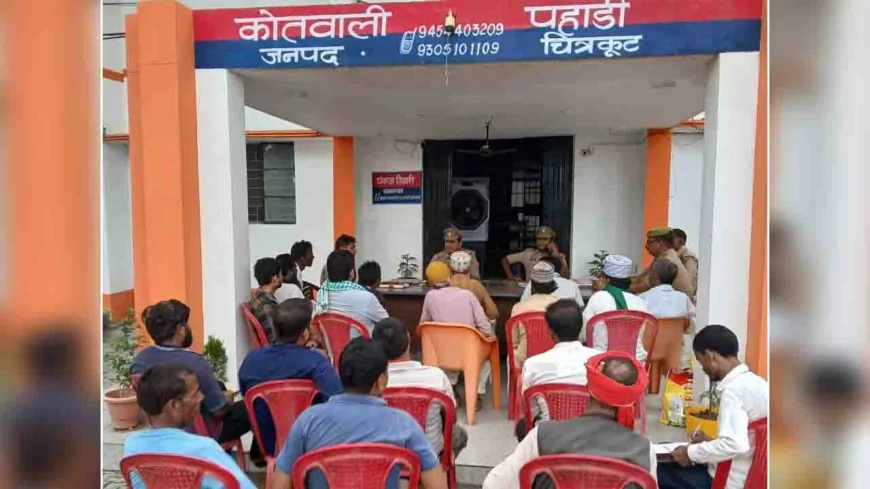 पीस कमेटी की बैठक में भाईचारा की अपील