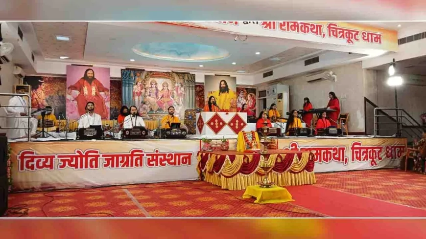 श्री राम का निशिचरहीन प्रण, अन्धकार पर प्रकाश की विजय का महा-अभियान : कथाव्यास साध्वी दीपिका भारती