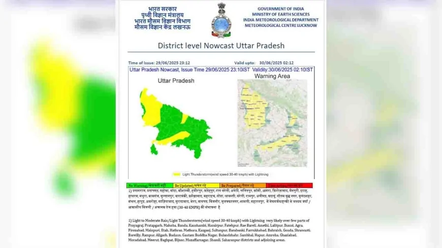 उप्र के इकतालीस जिलों में सोमवार को अचानक तेज हवाओं के साथ बारिश की संभावना