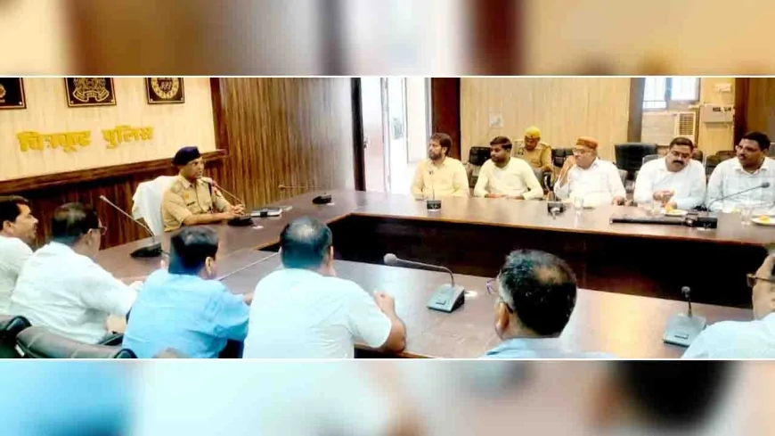 व्यापारियों के साथ अपर एसपी ने की गोष्ठी