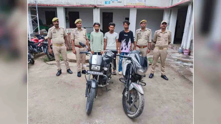 बाँदा : अन्तरराज्यीय वाहन चोर गिरोह का पर्दाफाश, पांच गिरफ्तार