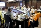 उप्र कैबिनेट बैठक में 37 प्रस्तावों को मिली मंजूरी