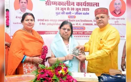 जेआरएचआरयू के हिंदी विभाग अध्यक्ष डॉ किरण त्रिपाठी हुई सेवानिवृत्त