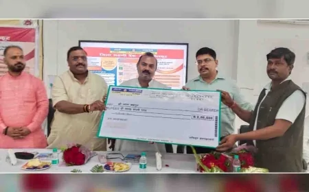 वित्तीय समावेशन संतृप्तिकरण अभियान का शुभारम्भ