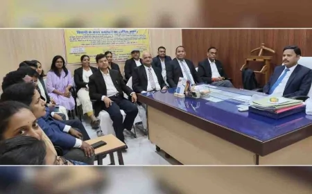 आगामी लोक अदालत को प्रभावी सफल बनाने संबंधी हुई बैठक