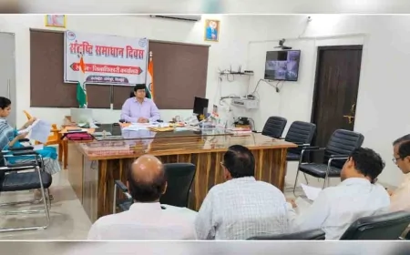 नीति आयोग के इंडीकेटर्स एवं फंड के संबंध में हुई बैठक