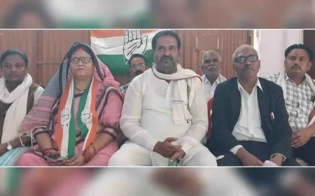 नवनिर्वाचित कांग्रेस पदाधिकारी आज लेंगें शपथ