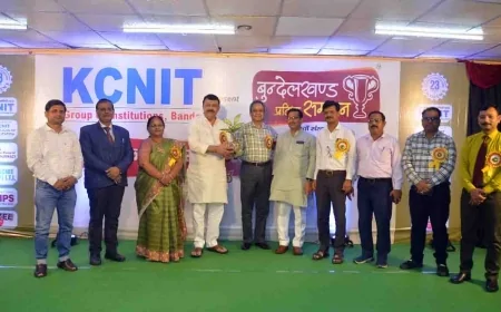 केसीएनआईटी बुंदेलखंड प्रतिभा सम्मान का आयोजन, 35 छात्र-छात्राएं सम्मानित