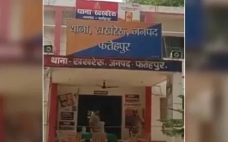 फतेहपुर : नगदी व जेवरात लेकर पांच बच्चों की मां दो बच्चों को साथ लेकर प्रेमी के संग हुई फुर्र