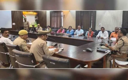 राघव प्रेक्षागार में एंटी ह्युमन ट्रैफिकिंग की हुई मासिक गोष्ठी