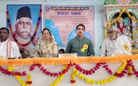 सरस्वती विद्या मंदिर में संकुल स्तरीय आचार्य विकास वर्ग संपन्न