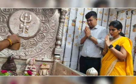 डीएम ने सपत्नीक मत्यगजेन्द्रनाथ मंदिर में की पूजा