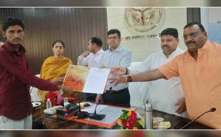 विश्व युवा कौशल दिवस का हुआ आयोजन, प्रशिक्षार्थियो को दिए गए प्रशस्ति पत्र