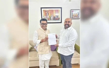 बाँदा में टेक्सटाइल स्किल सेंटर और महिला गारमेंट यूनिट की उठी माँग, केंद्रीय राज्य मंत्री को सौंपा गया मांगपत्र