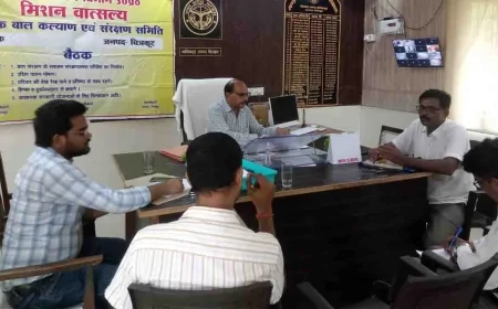 ग्रामीणों को बच्चों के विकास व संरक्षण के लिए किया गया जागरूक