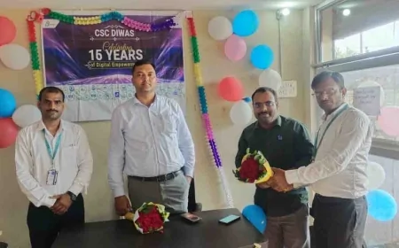 केक काटकर मनाया गया 16वां कॉमन सर्विस सेंटर दिवस