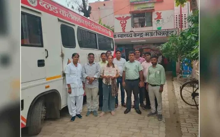 स्वैच्छिक रक्तदान शिविर में चार लोगों ने किया रक्तदान