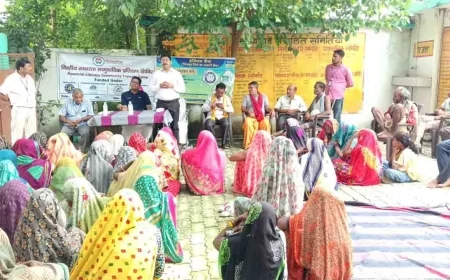 रामपुर तरौंहा में ग्रामीणों को बैंकिंग के प्रति किया गया जागरूक