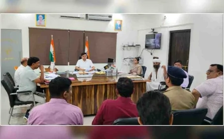 वाल्मीकि आश्रम पर्यटन विकास के संबंध में हुई समीक्षा बैठक