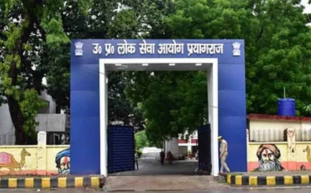 आरओ-एआरओ भर्ती परीक्षा पर यूपी एसटीएफ भी रखेगी पैनी नजर