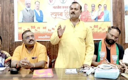 संगठन के अभियान को पूरे मनोयोग से सफल बनाएं कार्यकर्ता : जिलाध्यक्ष