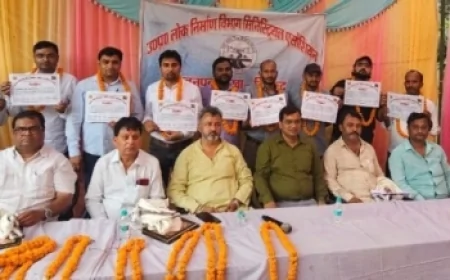 लोनिवि मिनिस्ट्रियल एसोसिएशन के कौशल अध्यक्ष, धर्मेन्द्र चुने गए महामंत्री