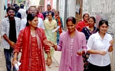 जिले के 11 केन्द्रो में सकुशल संपन्न हुई परीक्षा