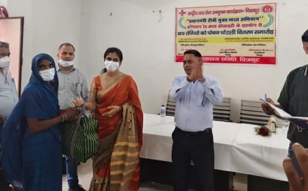 मानिकपुर में सौ क्षय रोगियो को बांटी गई पोषण पोटली