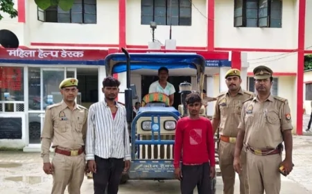 पुलिस टीम ने दो चोरो को दबोचा, ट्रैक्टर बरामद