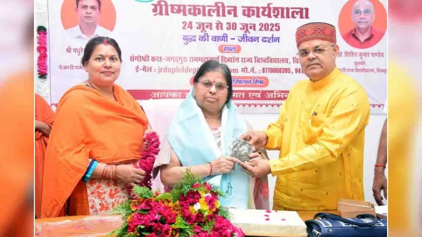 जेआरएचआरयू के हिंदी विभाग अध्यक्ष डॉ किरण त्रिपाठी हुई सेवानिवृत्त