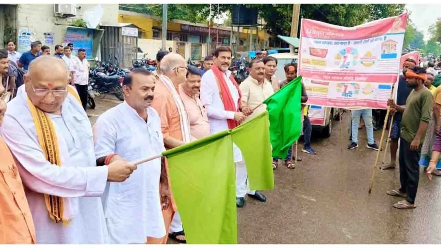 विशेष संचारी रोग नियंत्रण व दस्तक अभियान का हुआ शुभारंभ