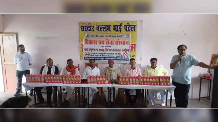 गाड़ी चलाते समय नशे का सेवन न करें : प्रभाकर सिंह