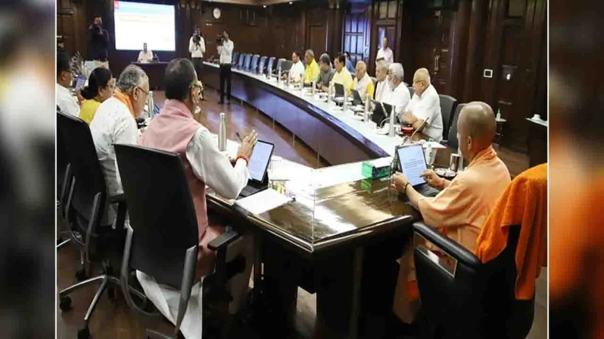योगी सरकार का बड़ा फैसला : 'उत्तर प्रदेश रोजगार मिशन' का गठन होगा