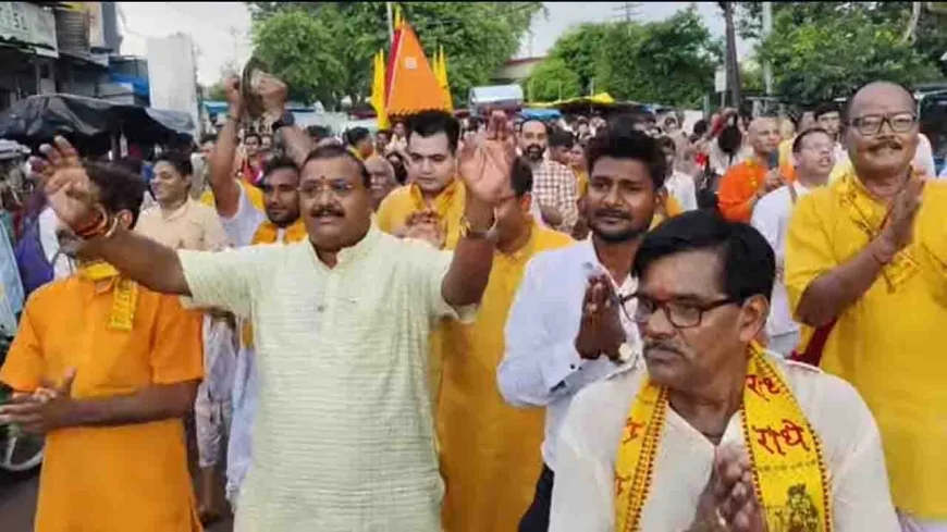 नगर क्षेत्र में भगवान श्री जगन्नाथ की निकाली गई भव्य रथ यात्रा