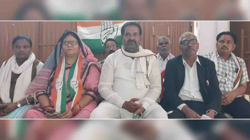 नवनिर्वाचित कांग्रेस पदाधिकारी आज लेंगें शपथ