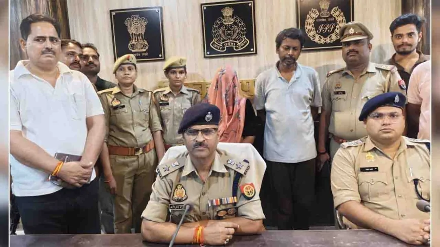 बीमा के लाभ को रची साजिश, नशेड़ी को बनाया था शिकार