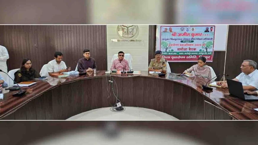 पौधे लगाने के बाद सुरक्षा पर रहे फोकस : आयुक्त