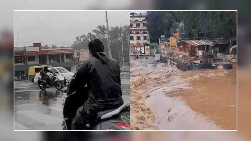 मध्य प्रदेश में भारी बारिश का कहर, नदियां आयीं उफान पर, आज 35 जिलों में अति भारी बारिश का अलर्ट