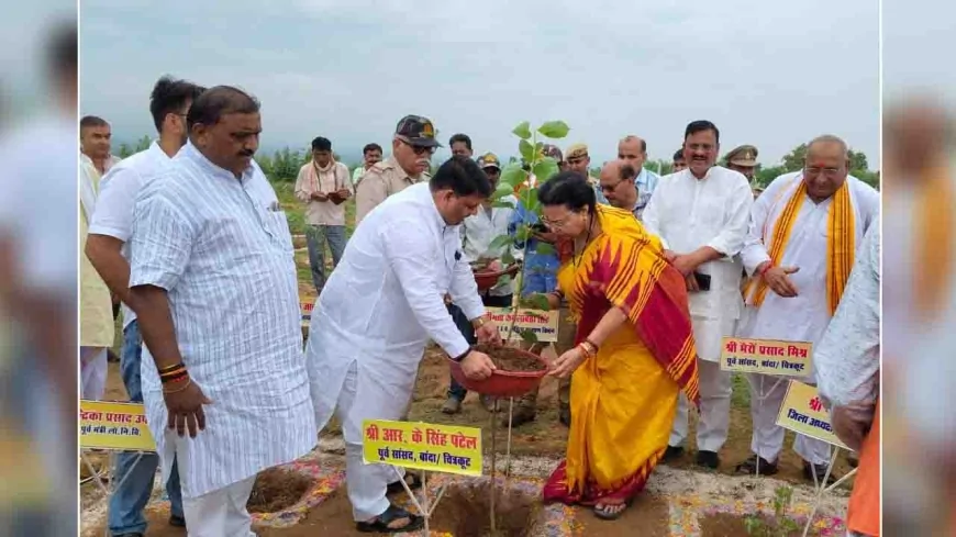 महिला कल्याण निगम अध्यक्ष ने सरैया ग्रामवन में नवग्रह वृक्षारोपण कर महोत्सव का किया शुभारंभ