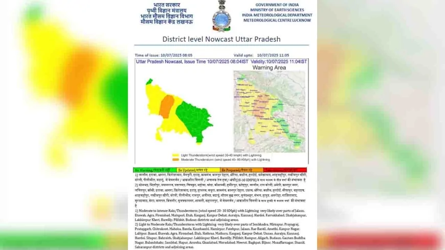 मौसम विभाग का अलर्ट, उप्र के 55 जिलों में हल्की से मध्यम वर्षा की संभावना